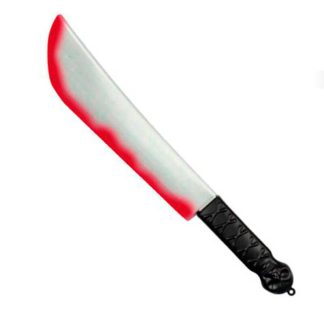 Machete 33cm